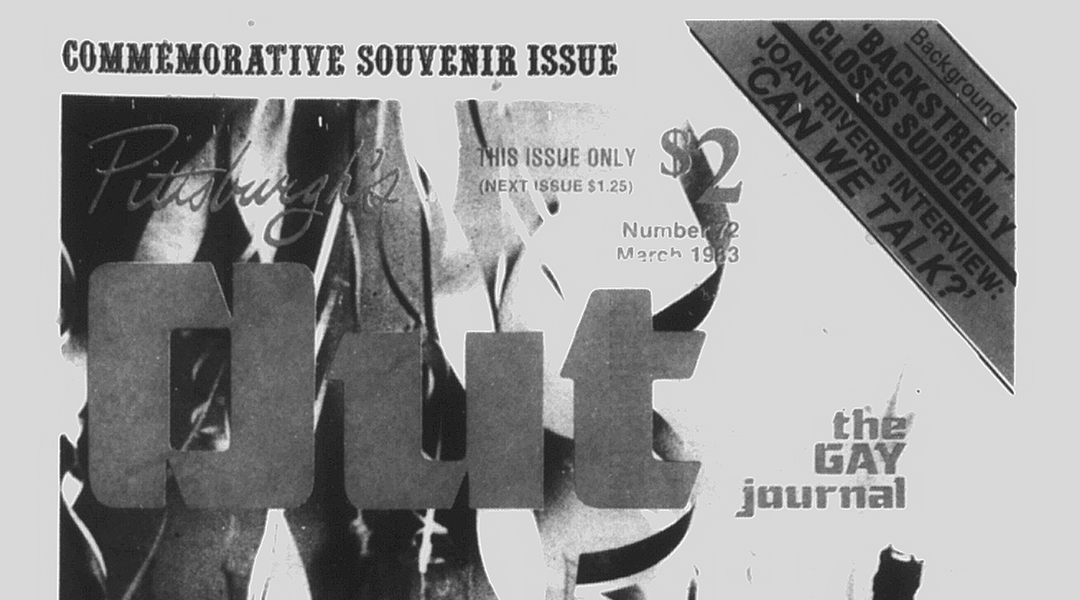 Detail of cover of historic Pittsburgh's Out magazine.