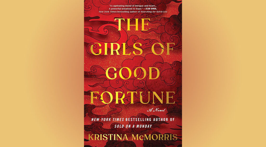 Book Club