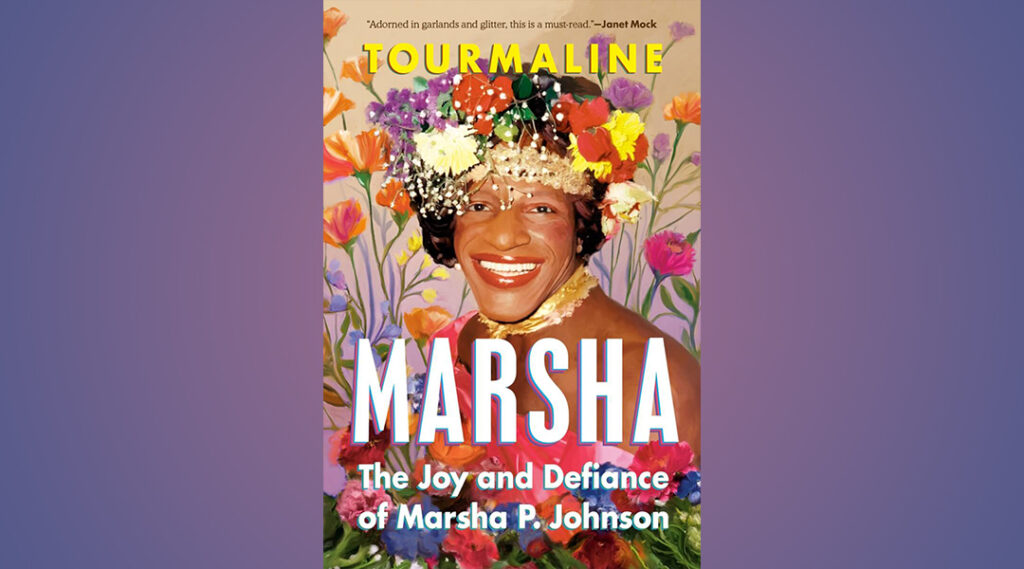 Pride and Joy Book Club